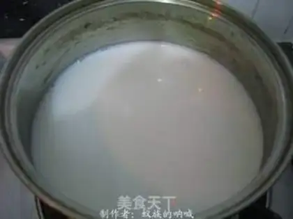 Make Coconut cinnamon cake step 7