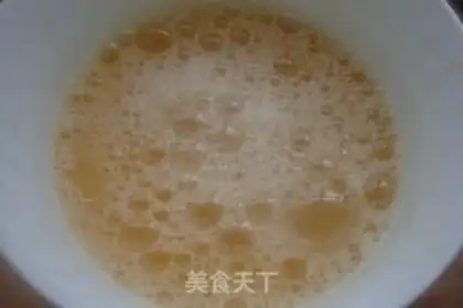 Make Goldmelon steamed eggs step 3
