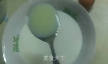 Make Eggstick step 4