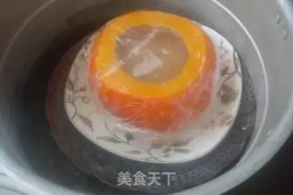 Make Goldmelon steamed eggs step 7