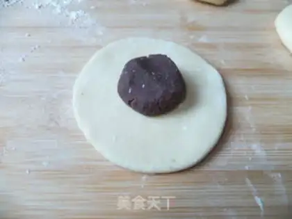 Make Pumpkin, bean bag step 3