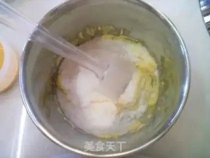Make Tea cookies step 1
