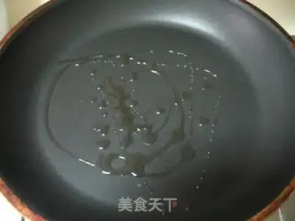 Make Japanese pork step 5