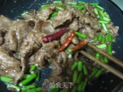 Make Japanese pork step 7