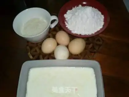Make Yogurt step 0