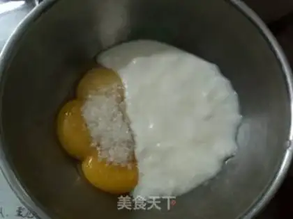 Make Yogurt step 1