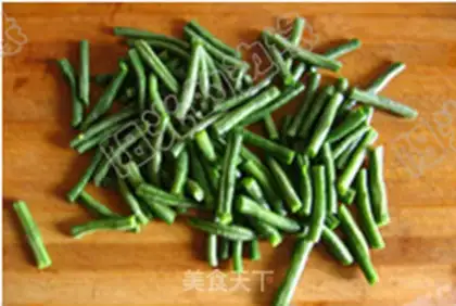 Make Peach soybeans step 0