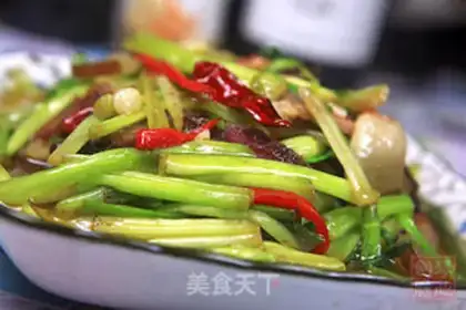 Make The celery step 9
