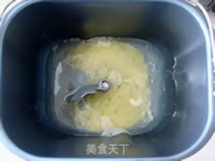Make Gold cheese toast step 0