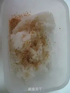 Make Japanese pork step 9