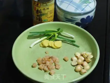 Make Dried chicken legs step 1