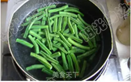 Make Peach soybeans step 1