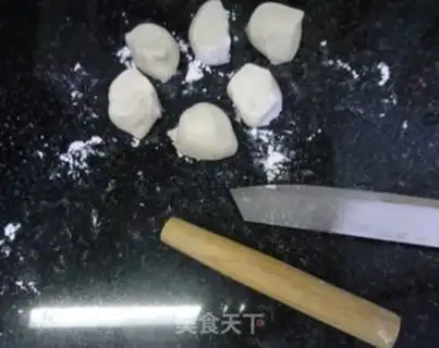 Make Fresh meat drys buns step 0