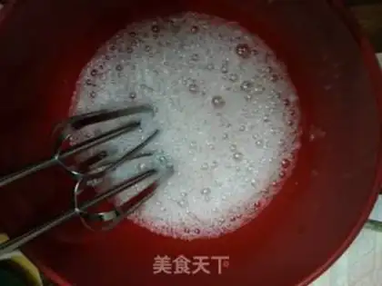 Make Yogurt step 3