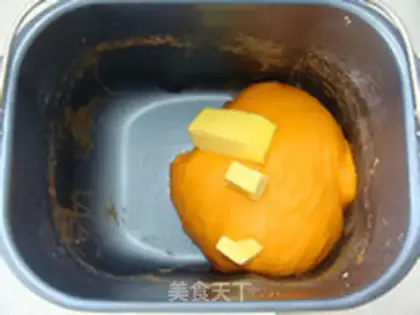 Make Gold cheese toast step 2