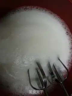 Make Yogurt step 4