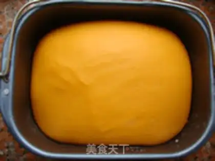 Make Gold cheese toast step 4