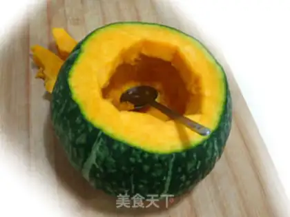 Make Pumpkin step 0