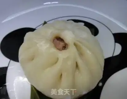 Make Fresh meat drys buns step 3
