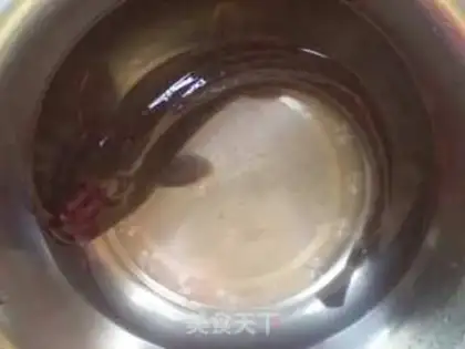 Make Fresh catfish step 0