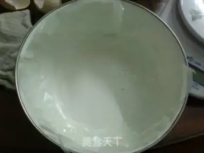 Make Yogurt step 8