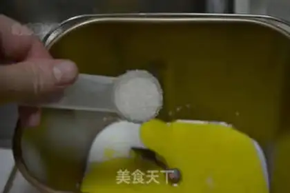 Make Ice cream milk toast step 3