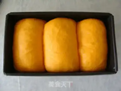 Make Gold cheese toast step 7