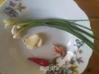 Make Fresh catfish step 1