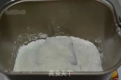 Make Ice cream milk toast step 5