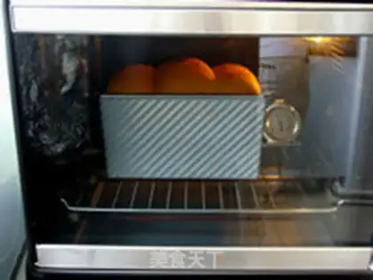 Make Gold cheese toast step 9