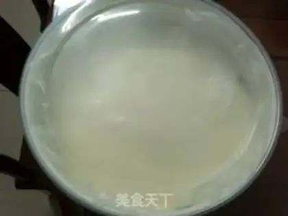 Make Yogurt step 11