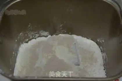 Make Ice cream milk toast step 6
