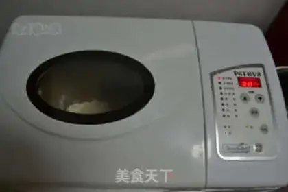 Make Ice cream milk toast step 7