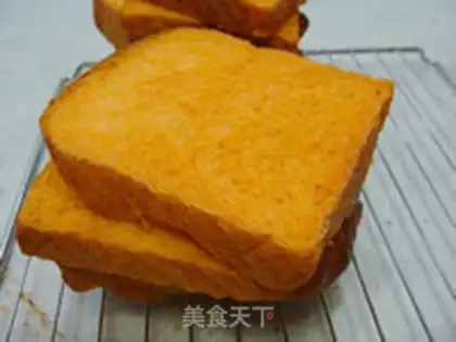 Make Gold cheese toast step 11