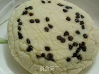Make Yogurt step 13