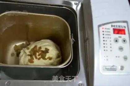 Make Ice cream milk toast step 8