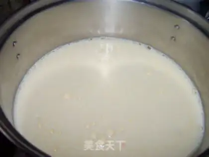 Make Mango ice cream step 6