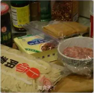 Make Fried noodles step 0