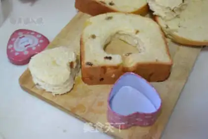 Make Ice cream milk toast step 10