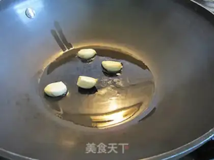 Make Soybean pelvis step 3