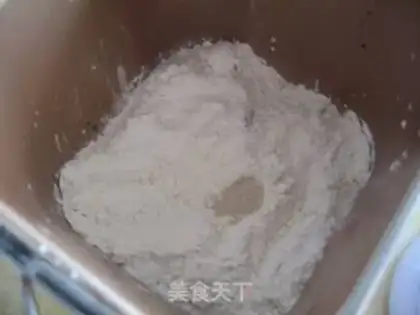 Make Chocolate bean bread step 0