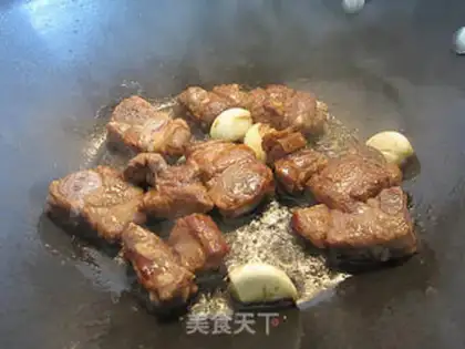 Make Soybean pelvis step 5