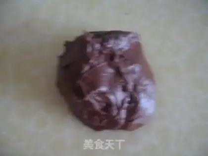 Make Chocolate bean bread step 3