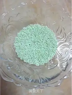 Make Green Sime step 0