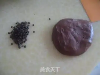 Make Chocolate bean bread step 4