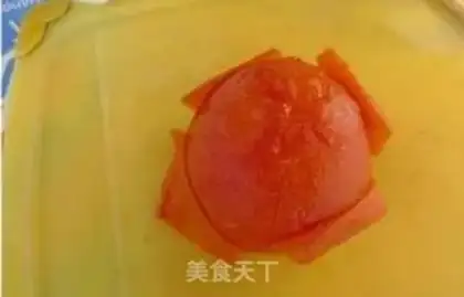 Make Cheese for noodles step 3