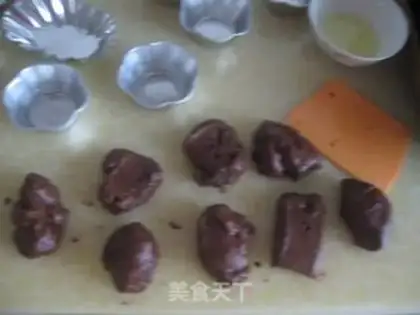 Make Chocolate bean bread step 8