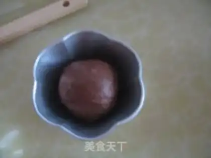 Make Chocolate bean bread step 9