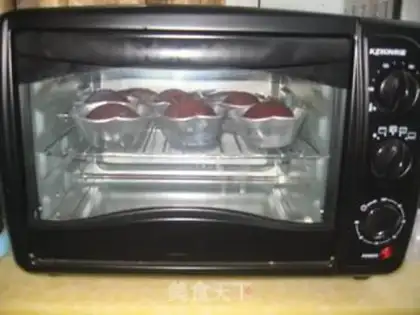 Make Chocolate bean bread step 10