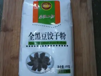 Make All black bean flour dumplings step 1
